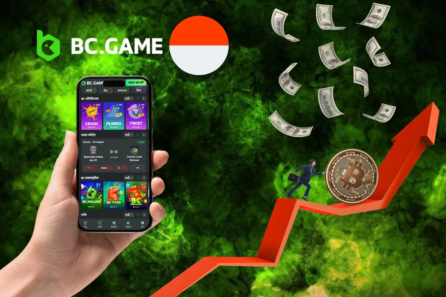 Maximizing Your No Deposit Bonus: Tips and Tricks